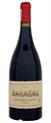Boekenhoutskloof Syrah